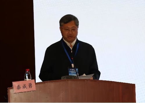 我院承辦山東省醫(yī)院協(xié)會(huì)整形美容專(zhuān)業(yè)委員會(huì)成立大會(huì)