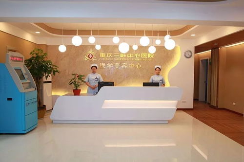 周日協(xié)美醫(yī)院重磅福利，錯(cuò)過不再有！