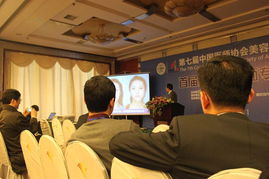 聚焦前沿，共塑未來 協(xié)美醫(yī)院鼎力支持第七屆中國醫(yī)師協(xié)會美容與整形醫(yī)師大會