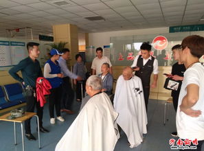 蒲公英陽都服務(wù)隊(duì)攜手美發(fā)協(xié)會走進(jìn)天河醫(yī)院 以關(guān)愛與行動，溫暖腦癱患兒的世界